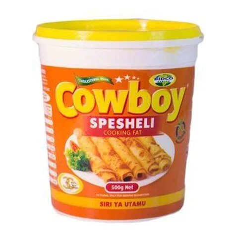 Cowboy Vegetable Cooking Fat 500g